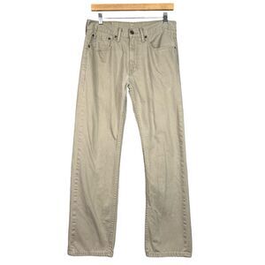 Levi's 505 Mens Jeans Size W31 L30 Camel Tan Straight Leg White Tag Modern